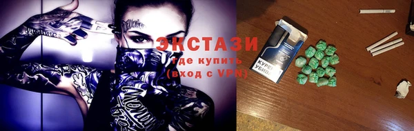 гашик Богданович
