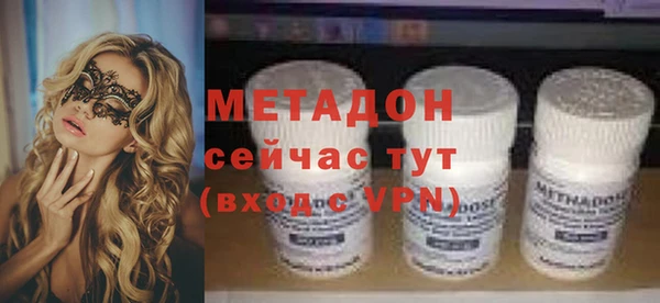 герыч Белоозёрский