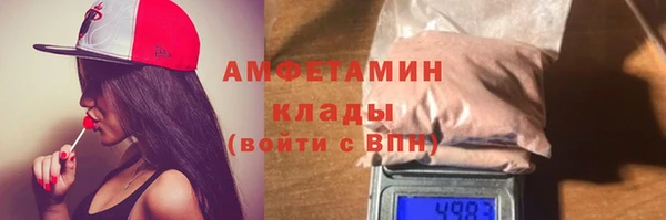 таблы Беломорск