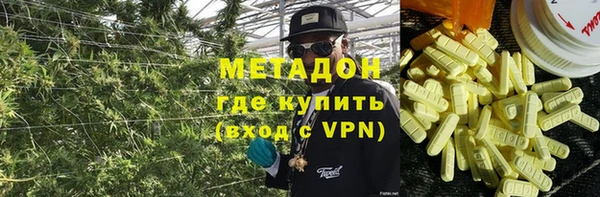 прущие крисы Бородино