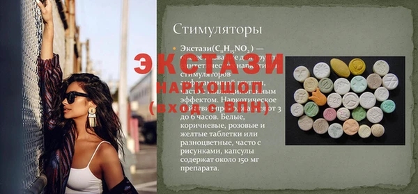 гашик Богданович