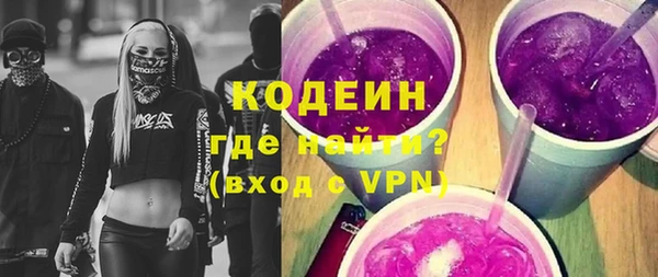 гашик Богданович