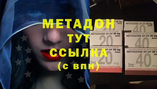 прущие крисы Бородино
