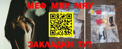 ешки Обь