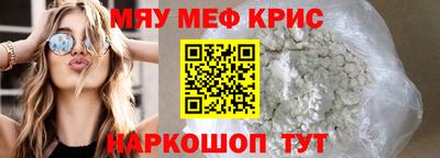 ешки Обь