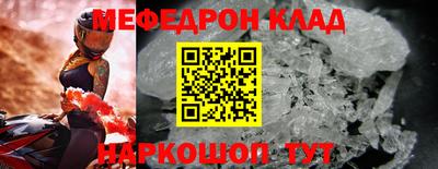 дживик Первоуральск