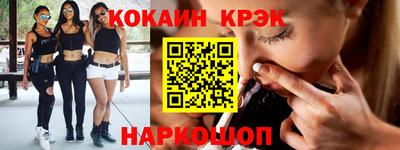 гашиш Пенза
