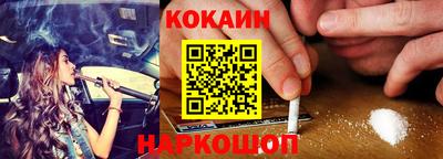 мефедрон VHQ Нягань