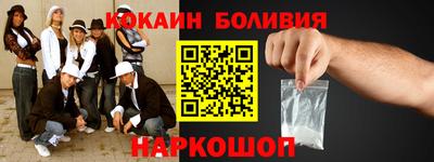дживик Первоуральск
