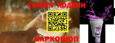 гашиш Пенза