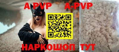 дживик Первоуральск