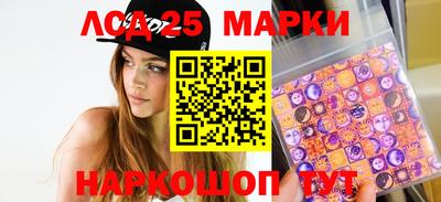 кокаин перу Партизанск
