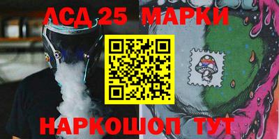 кокаин перу Партизанск