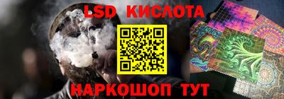 ешки Обь