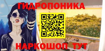 дживик Первоуральск