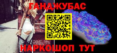 кокаин перу Партизанск
