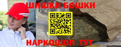 кокаин перу Партизанск