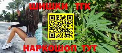 ешки Обь