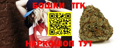 гашиш Пенза