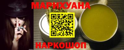 кокаин перу Партизанск