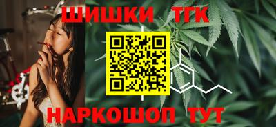 дживик Первоуральск