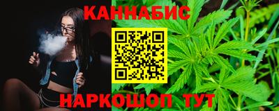мефедрон VHQ Нягань