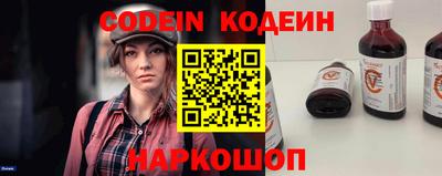 дживик Первоуральск