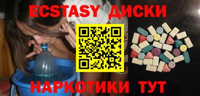 гашиш Пенза