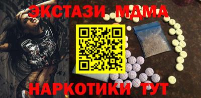 дживик Первоуральск