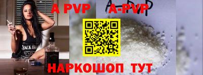 мефедрон VHQ Нягань