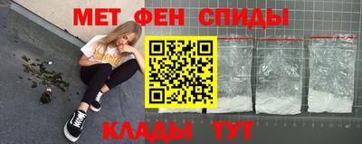 гашиш Пенза