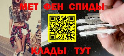 гашиш Пенза