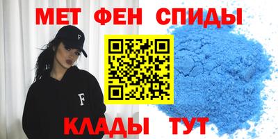 дживик Первоуральск