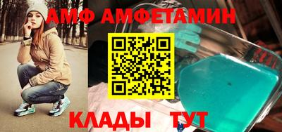 дживик Первоуральск
