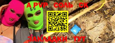 мефедрон VHQ Нягань