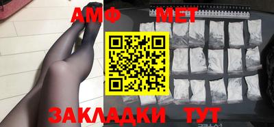гашиш Пенза