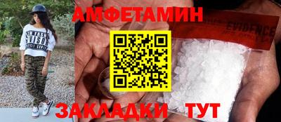 гашиш Пенза
