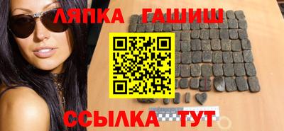дживик Первоуральск