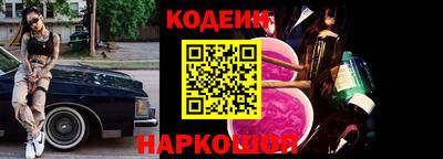 дживик Первоуральск