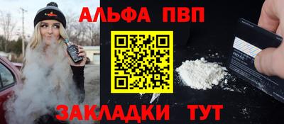 ешки Обь